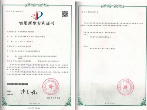 點擊查看詳細信息<br>標題：塔式起重機主令控制器 閱讀次數：515